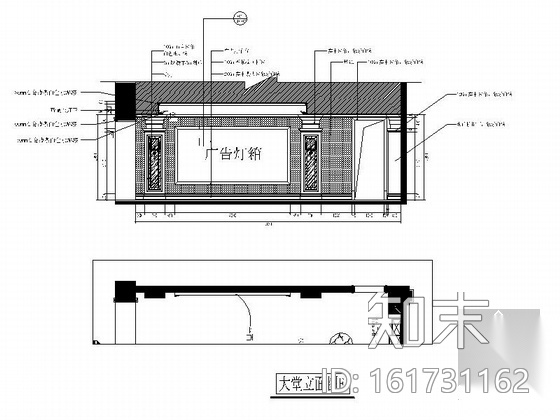 [福州]高档小区欧式风格售楼处室内装修施工图cad施工图下载【ID:161731162】