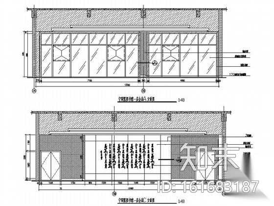 [宁波]国家示范性高等职业院校图书馆室内装修施工图cad施工图下载【ID:161683187】