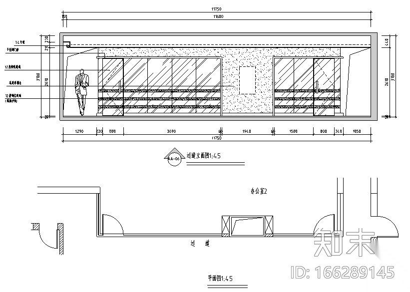 [江西]国际金融办公楼设计施工图（附效果图）cad施工图下载【ID:166289145】