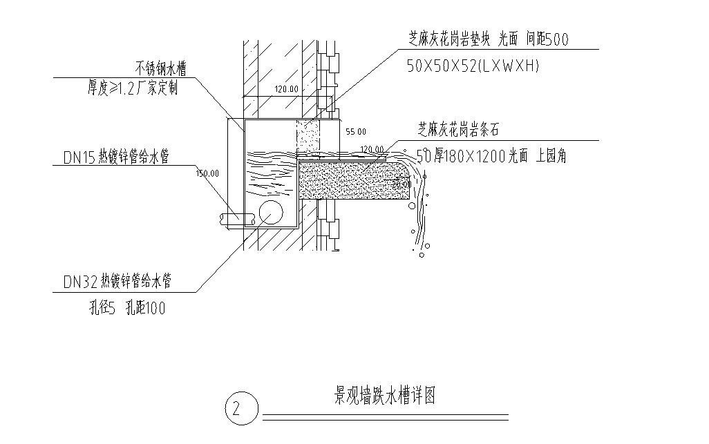 屋顶花园景观工程全套施工图cad施工图下载【ID:160910171】