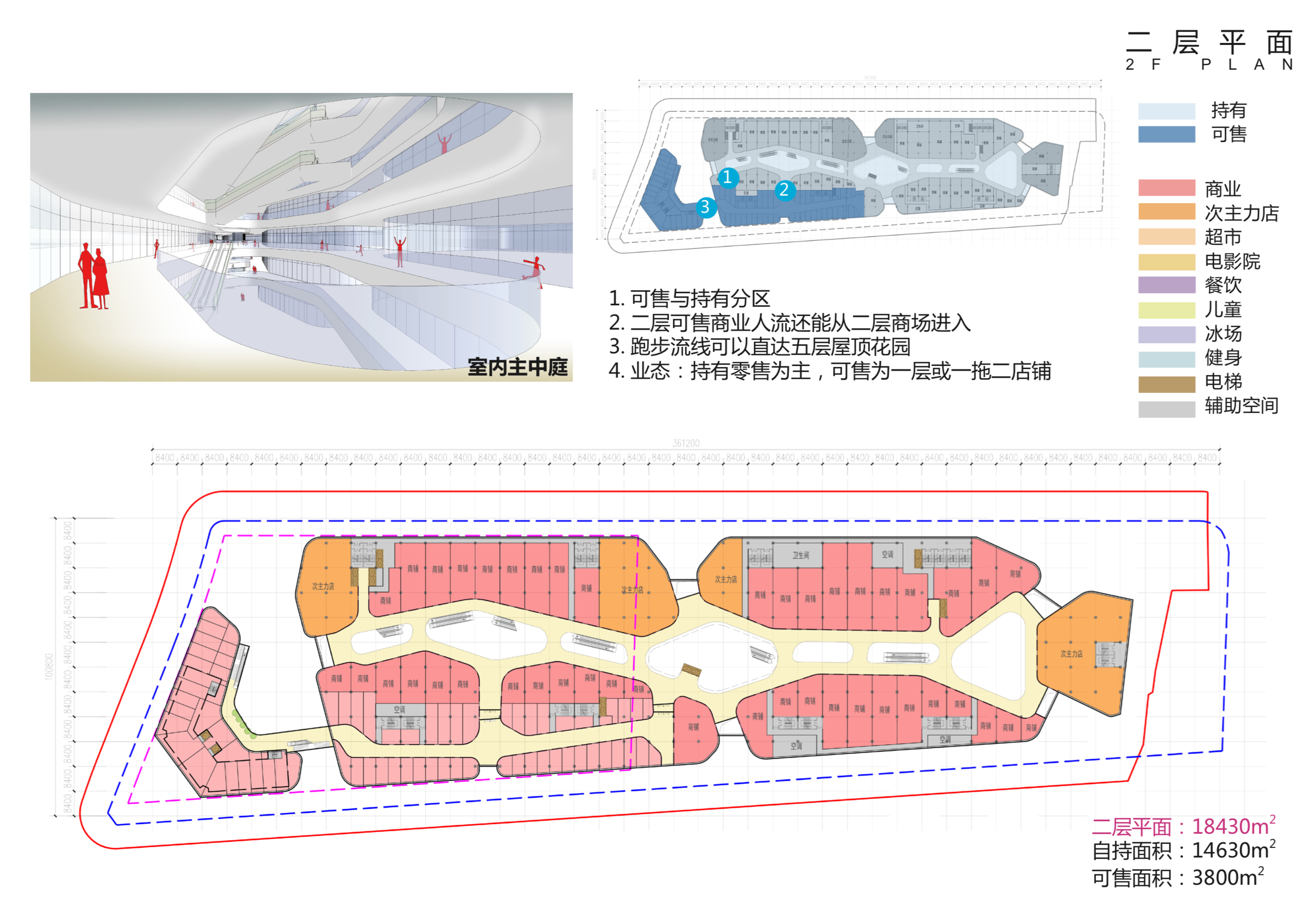 江苏cad施工图下载【ID:166225107】