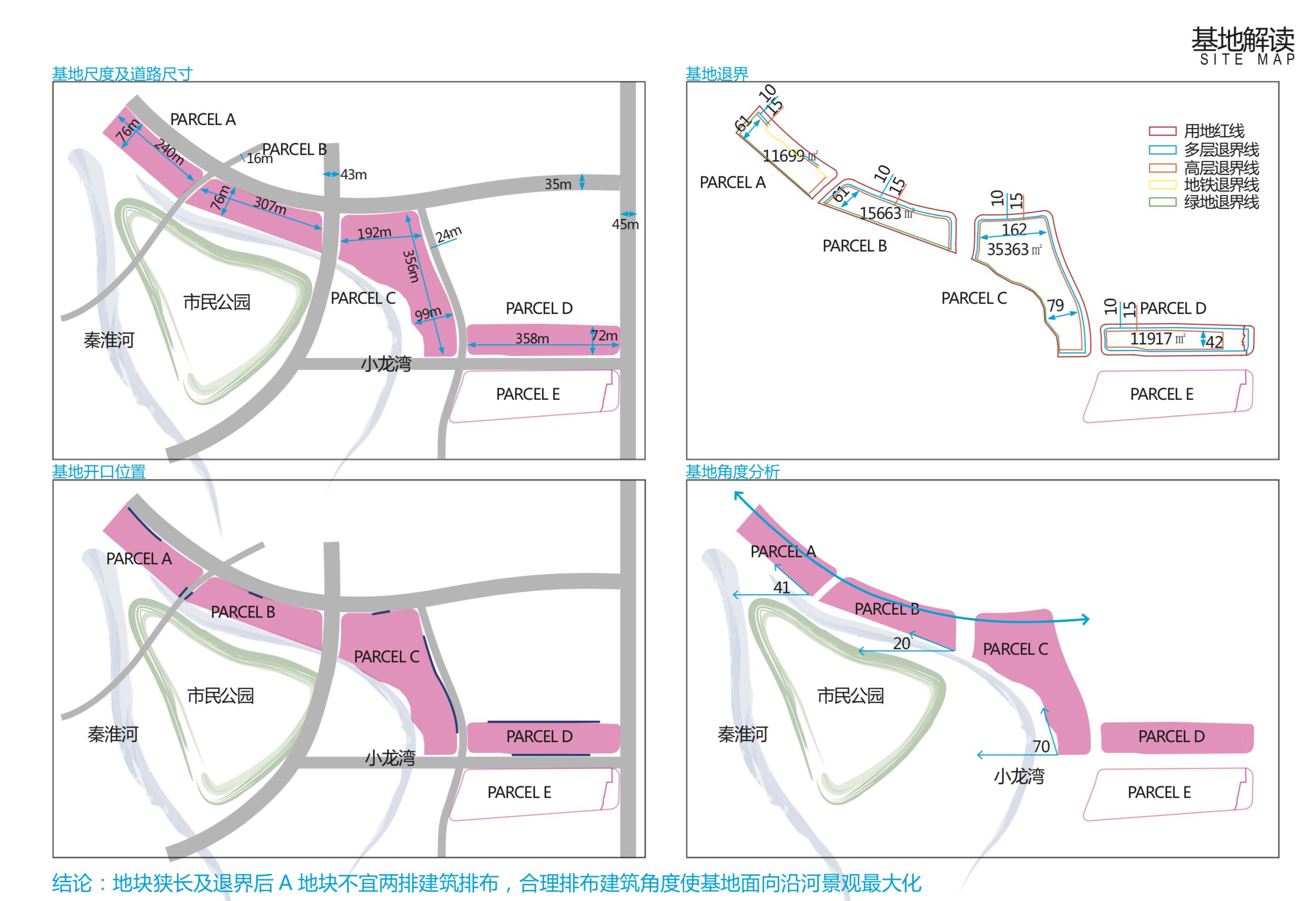 江苏cad施工图下载【ID:166225107】