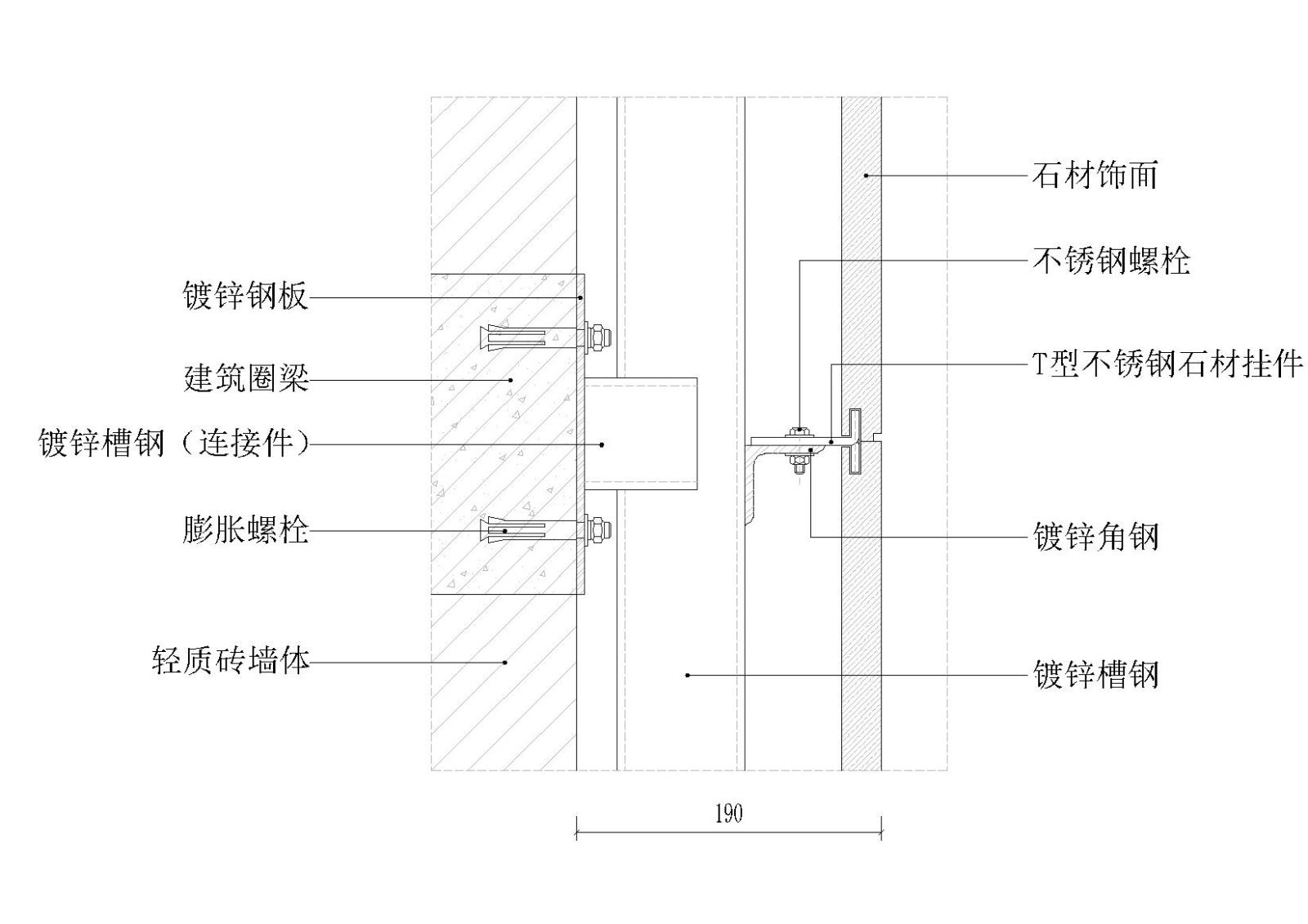 墙面施工图下载【ID:1131220293】