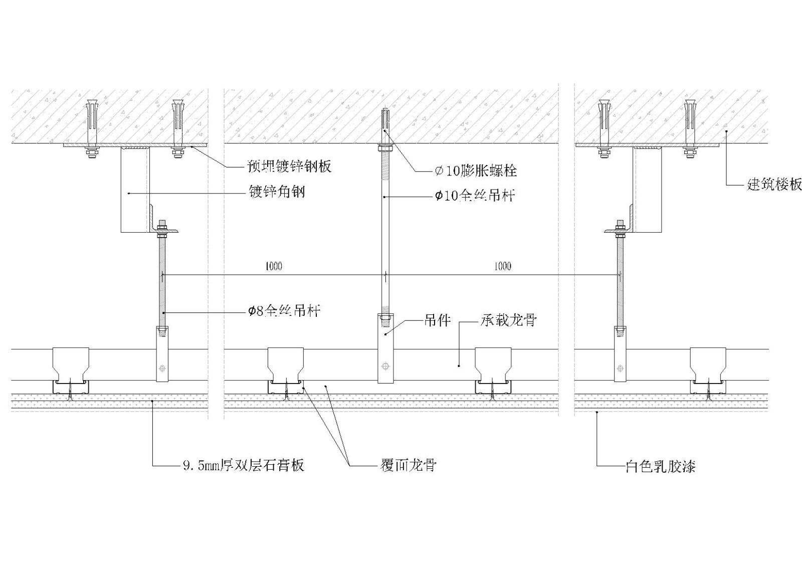 墙面施工图下载【ID:1131220293】