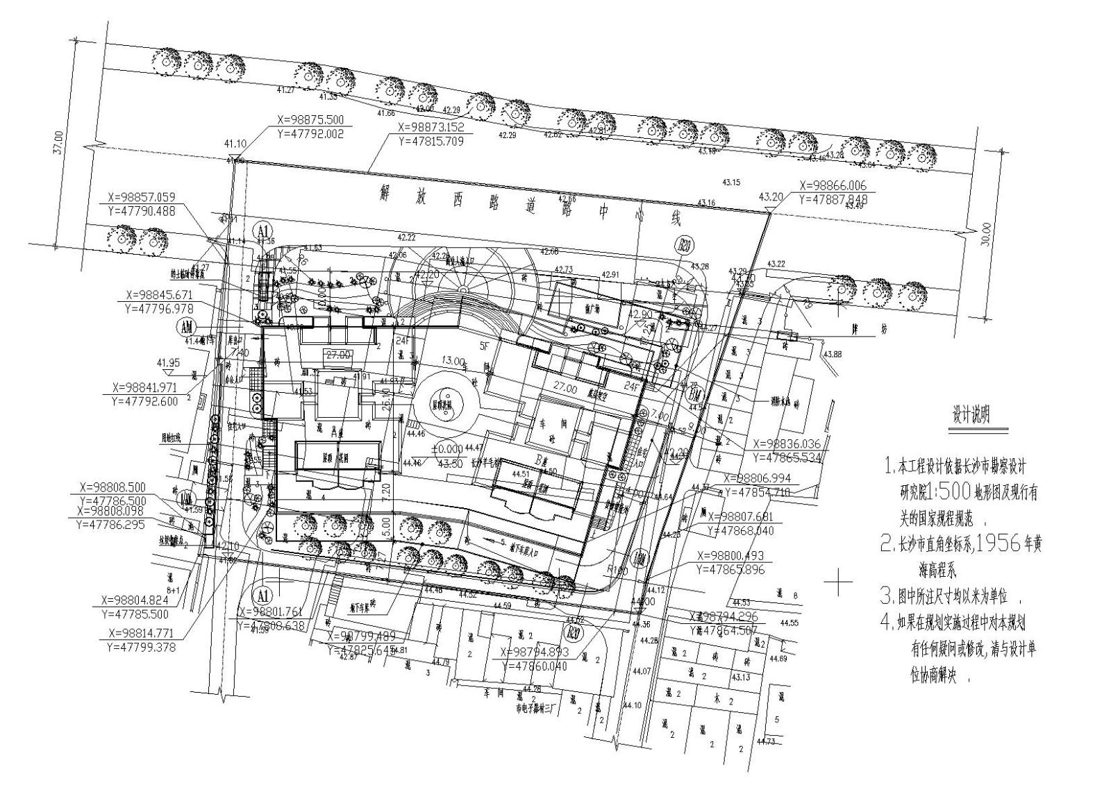 [湖南]长沙商业商务住宅综合大厦建筑施工图cad施工图下载【ID:149551178】