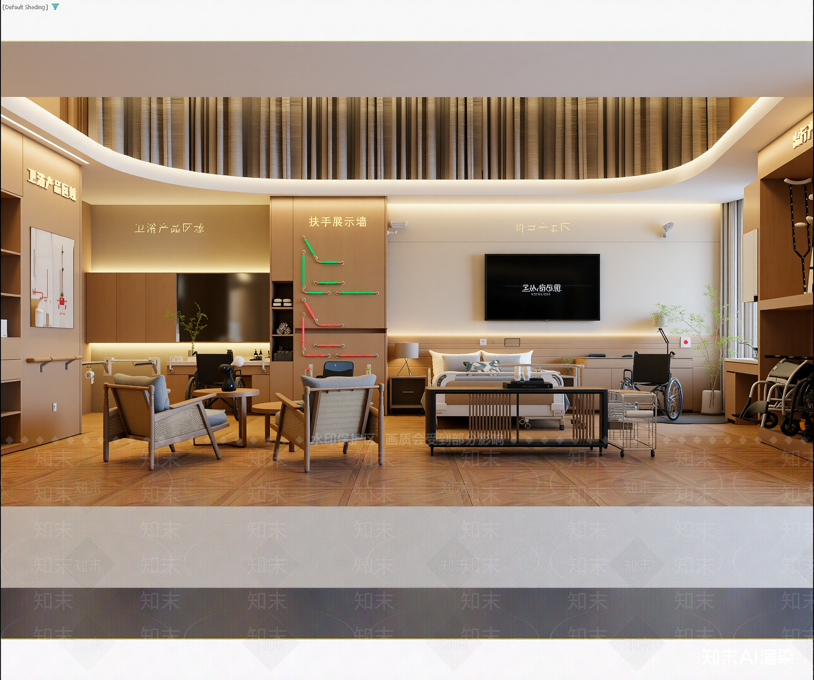 现代卫浴展厅3D模型下载【ID:1215185393】