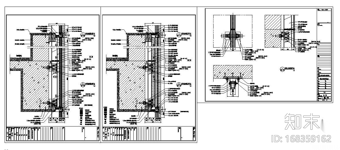 某穿条式隔热铝合金明框幕墙图集施工图下载【ID:168359162】