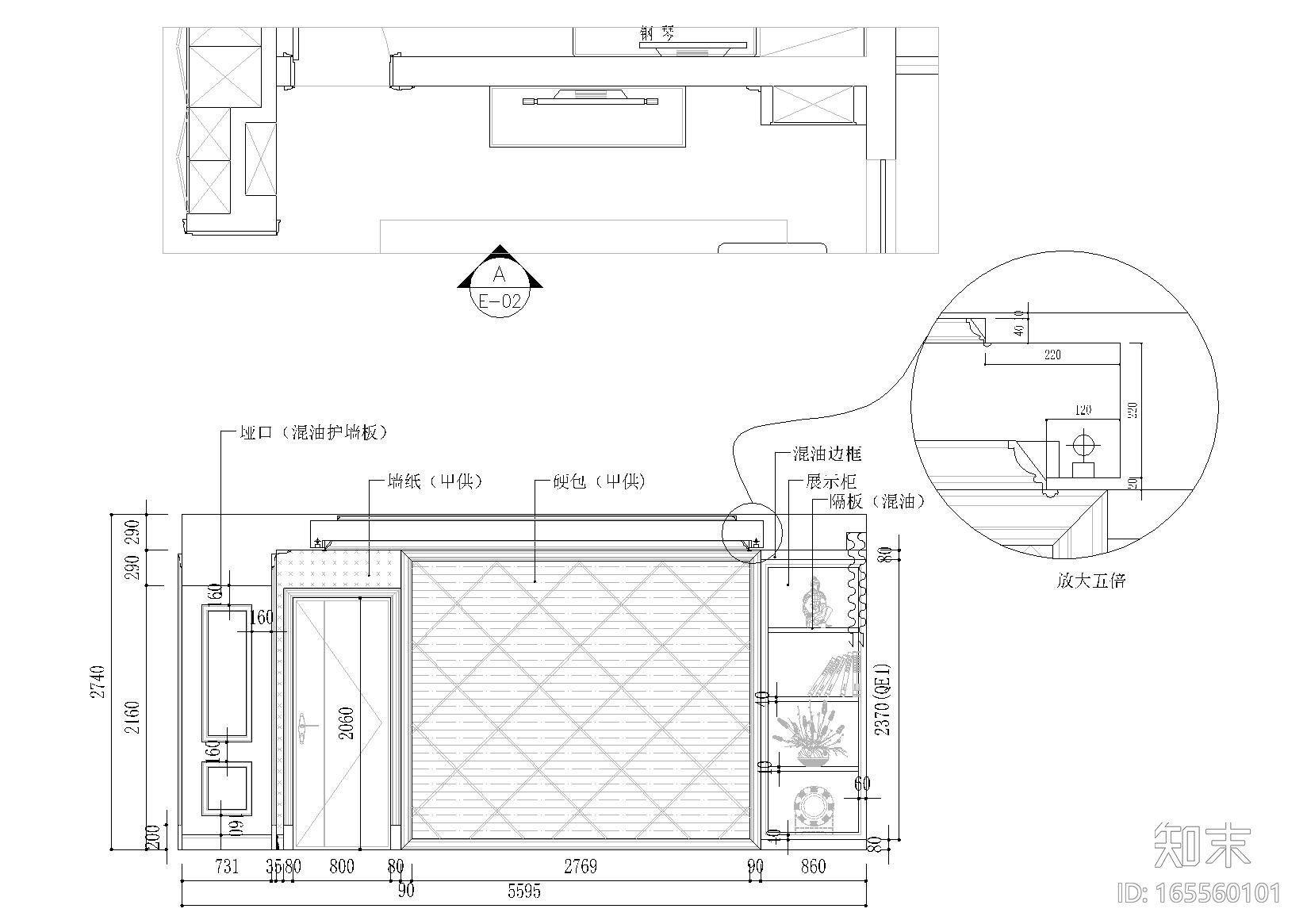 [南京]御江金城美式简约四居室样板间施工图cad施工图下载【ID:165560101】