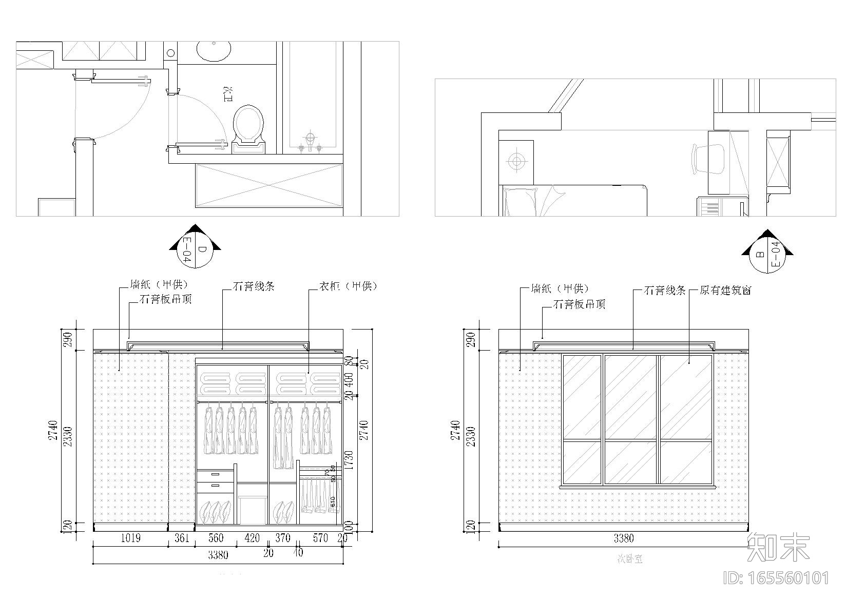 [南京]御江金城美式简约四居室样板间施工图cad施工图下载【ID:165560101】