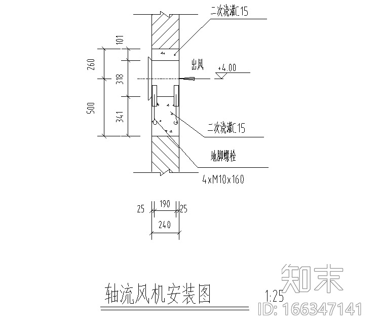 日处理水量15000吨污水处理厂工艺图纸施工图下载【ID:166347141】