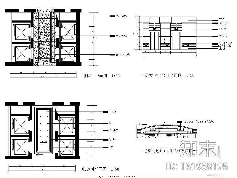 [常州]某国际大酒店装修图cad施工图下载【ID:161988195】