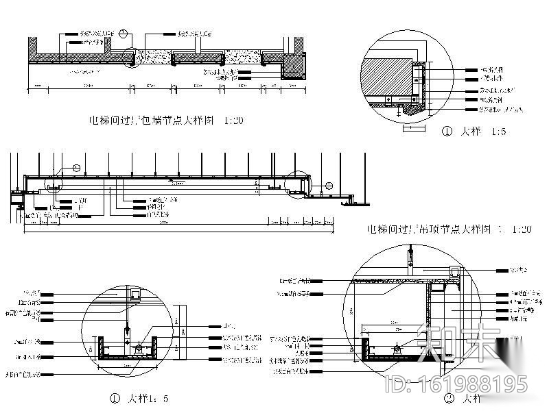 [常州]某国际大酒店装修图cad施工图下载【ID:161988195】