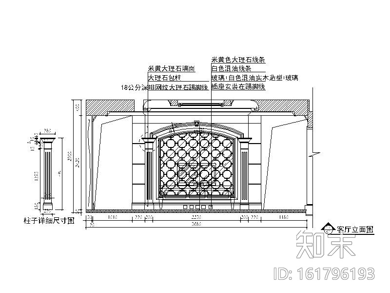 [江苏]欧式风格联排别墅样板房设计CAD施工图（含效果图...cad施工图下载【ID:161796193】