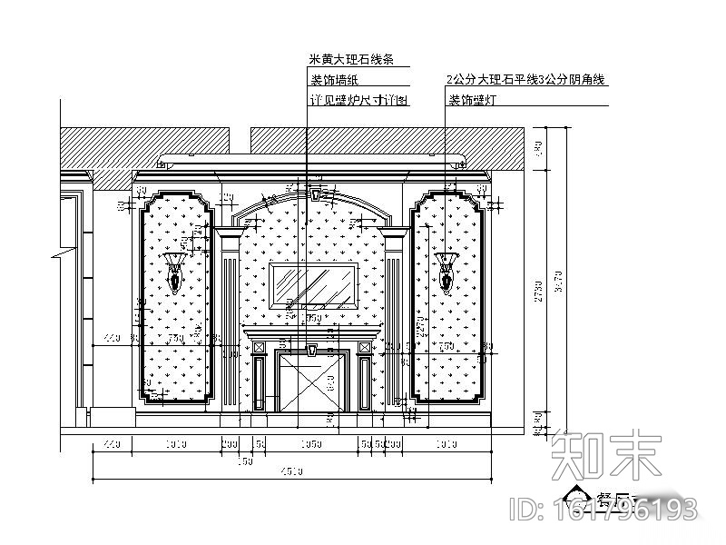 [江苏]欧式风格联排别墅样板房设计CAD施工图（含效果图...cad施工图下载【ID:161796193】