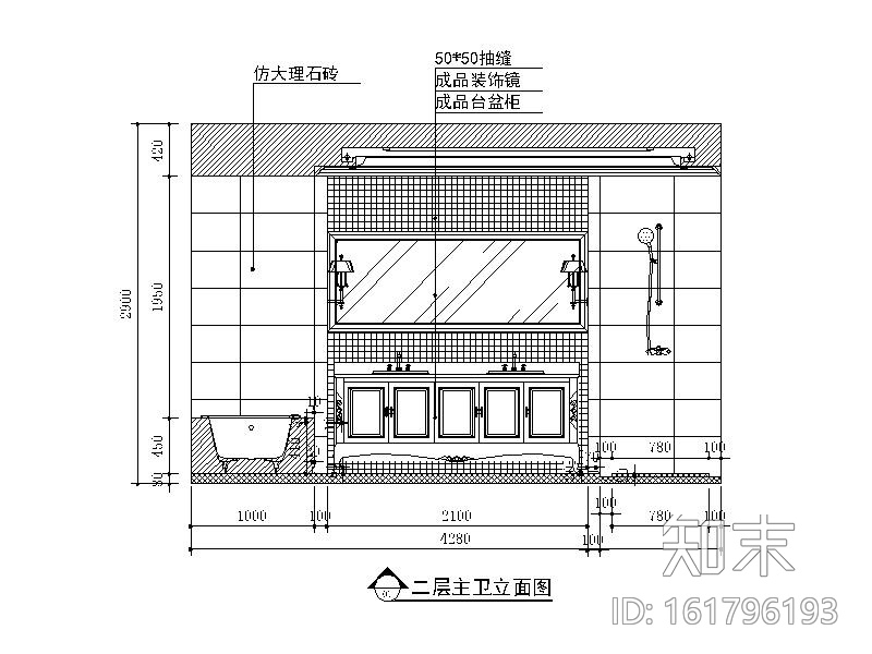 [江苏]欧式风格联排别墅样板房设计CAD施工图（含效果图...cad施工图下载【ID:161796193】