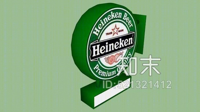 喜力喜力wallsignSU模型下载【ID:521321412】