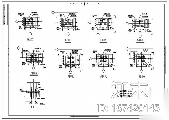 某地脚螺丝节点构造详图施工图下载【ID:167420145】