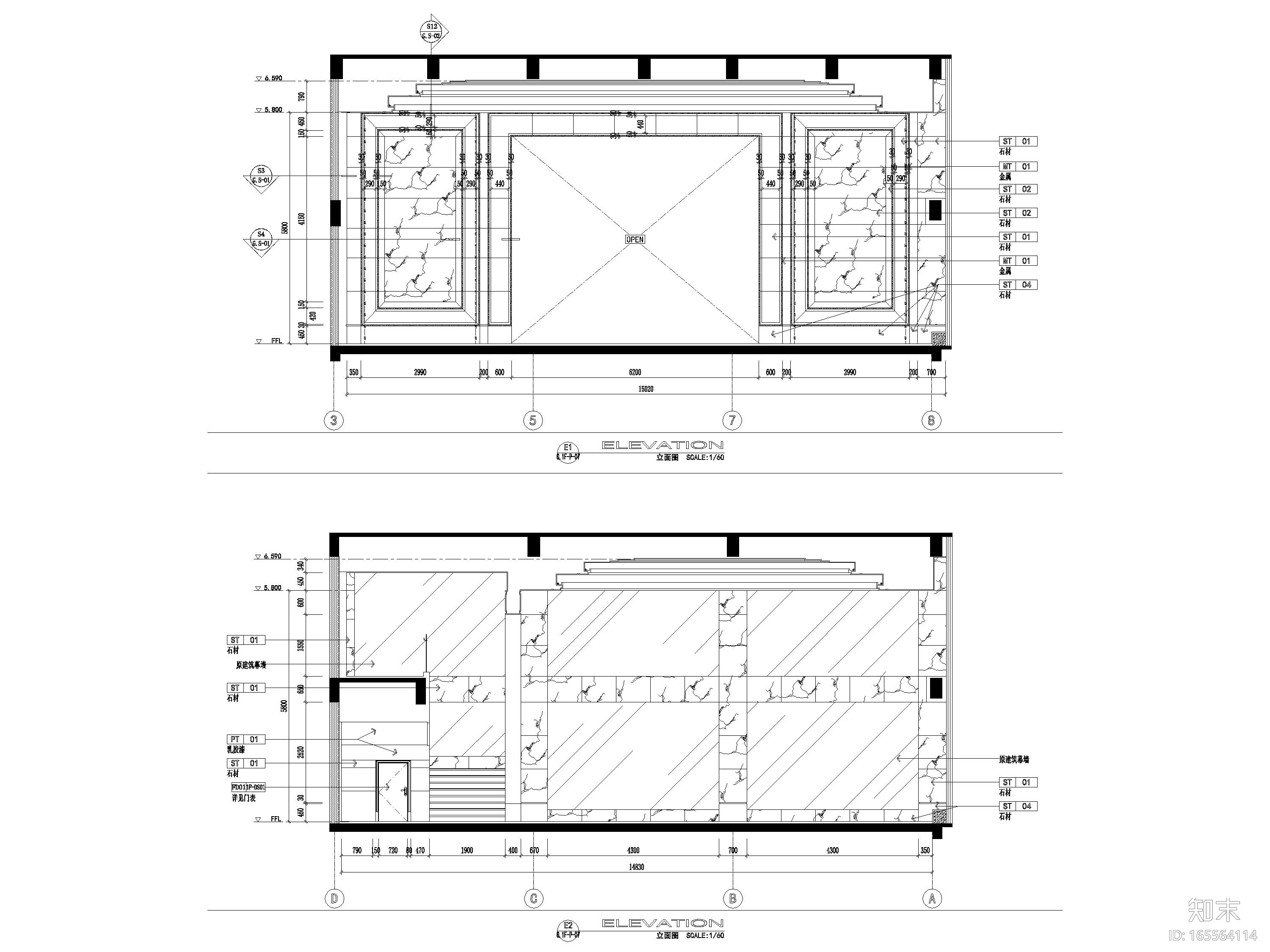 [江苏]883㎡现代二层售楼处装饰设计施工图cad施工图下载【ID:165564114】