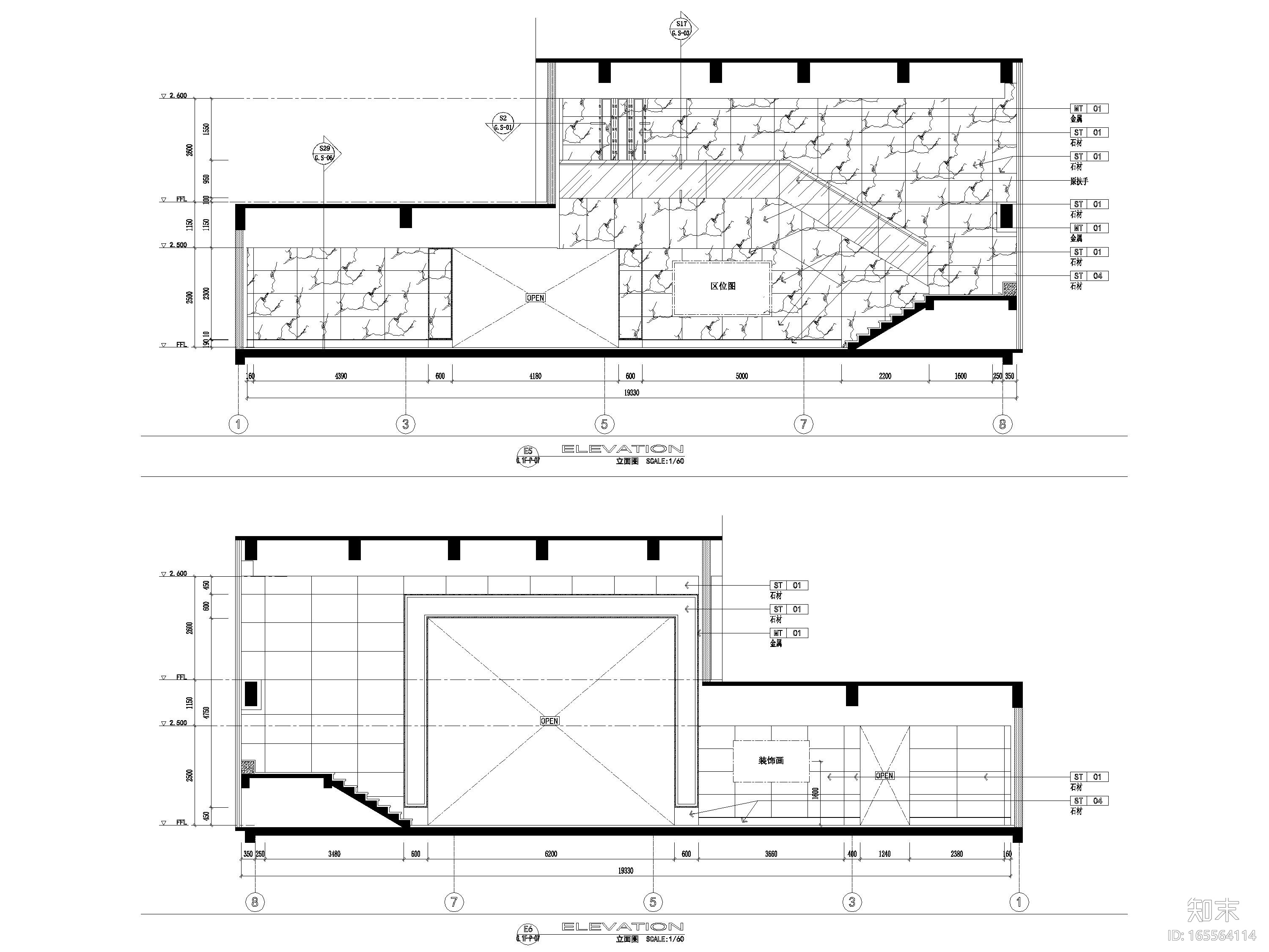 [江苏]883㎡现代二层售楼处装饰设计施工图cad施工图下载【ID:165564114】