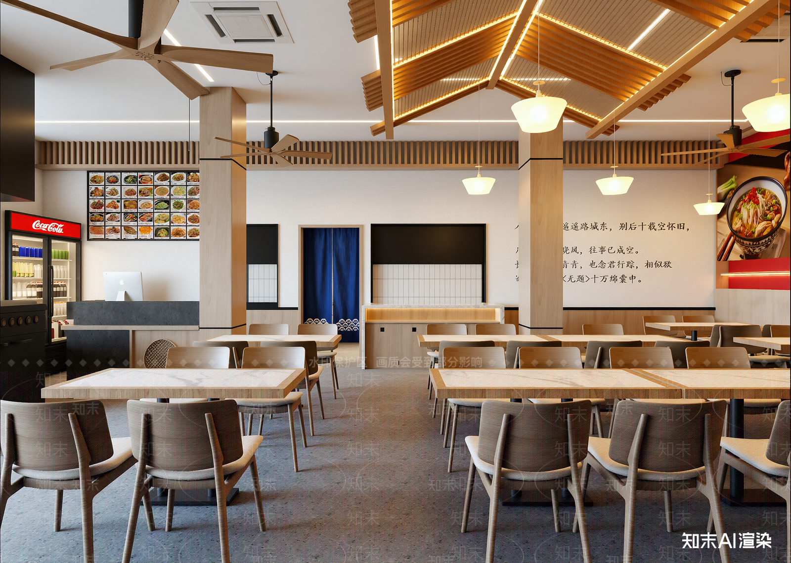 新中式快餐店3D模型下载【ID:1214807709】