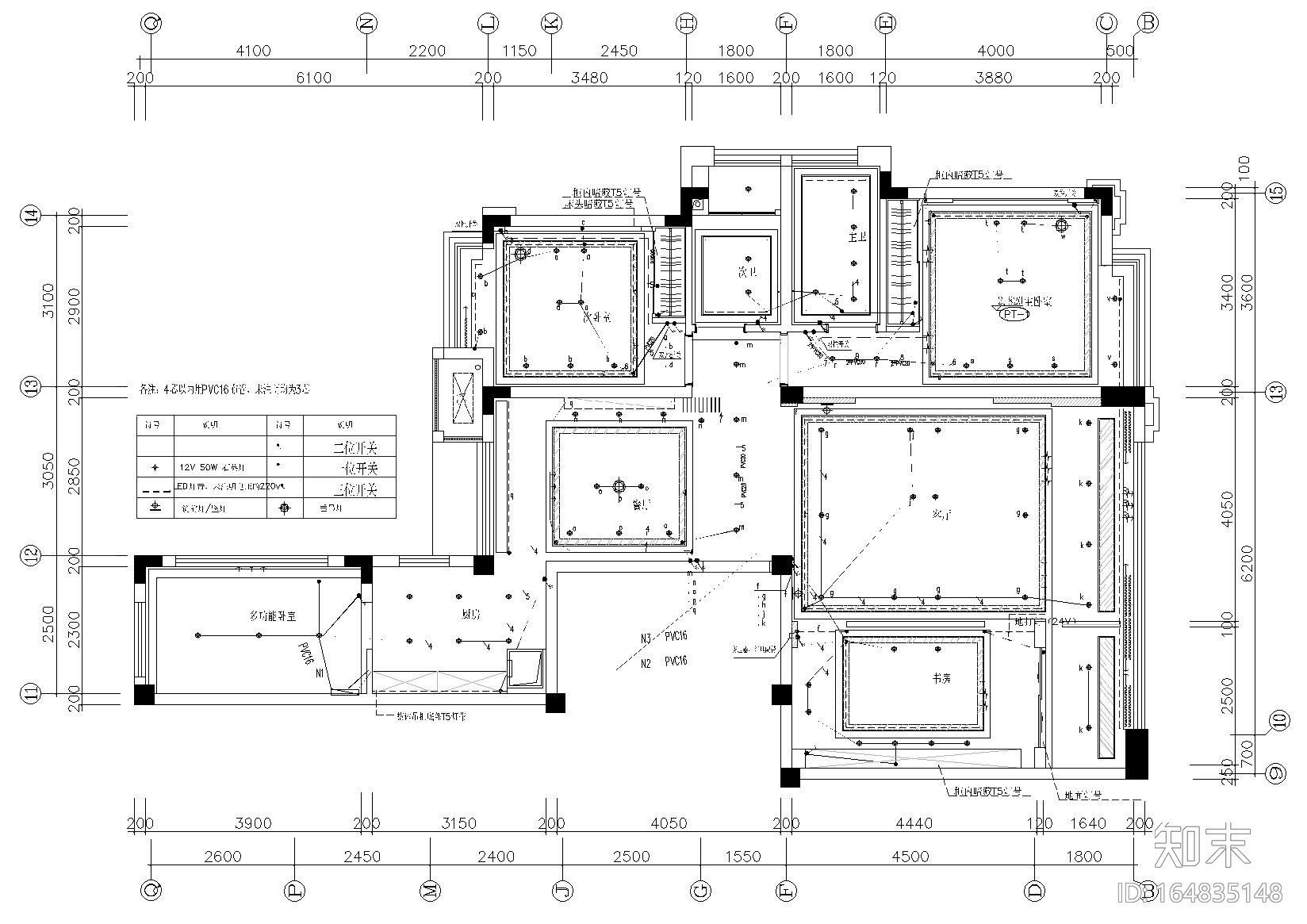 [福州]120㎡现代三居室样板房​施工图+实景施工图下载【ID:164835148】