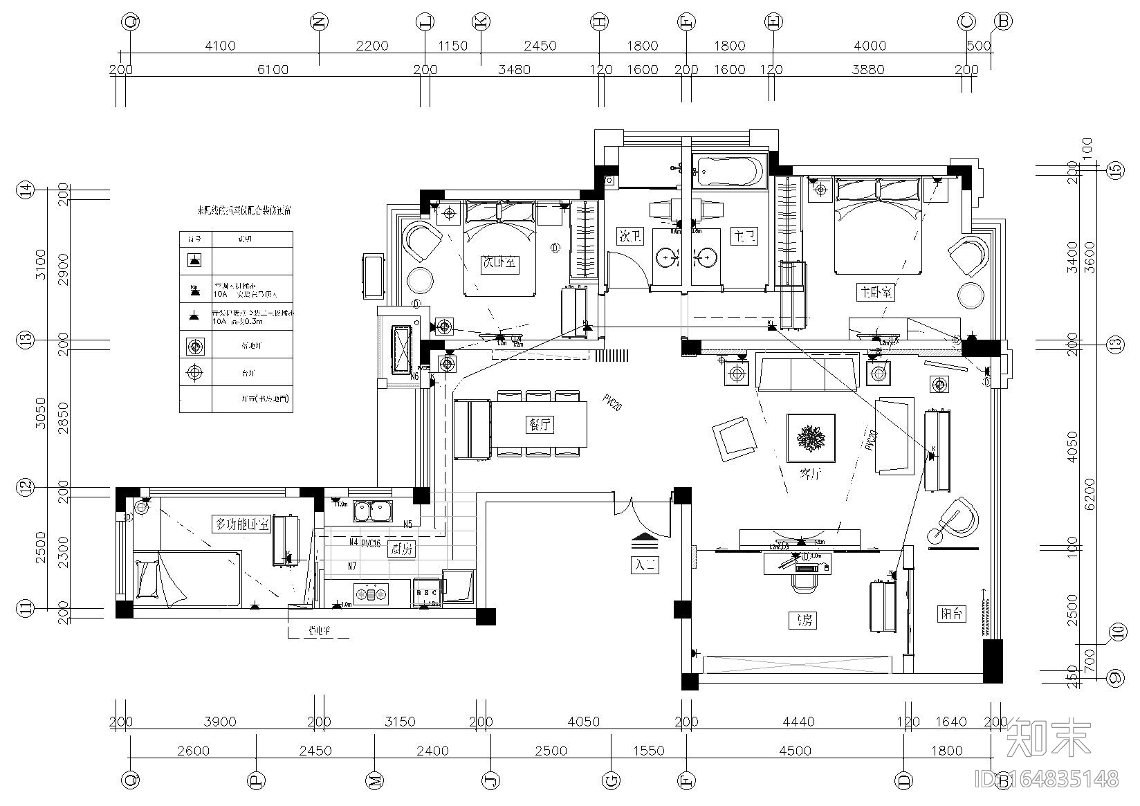 [福州]120㎡现代三居室样板房​施工图+实景施工图下载【ID:164835148】