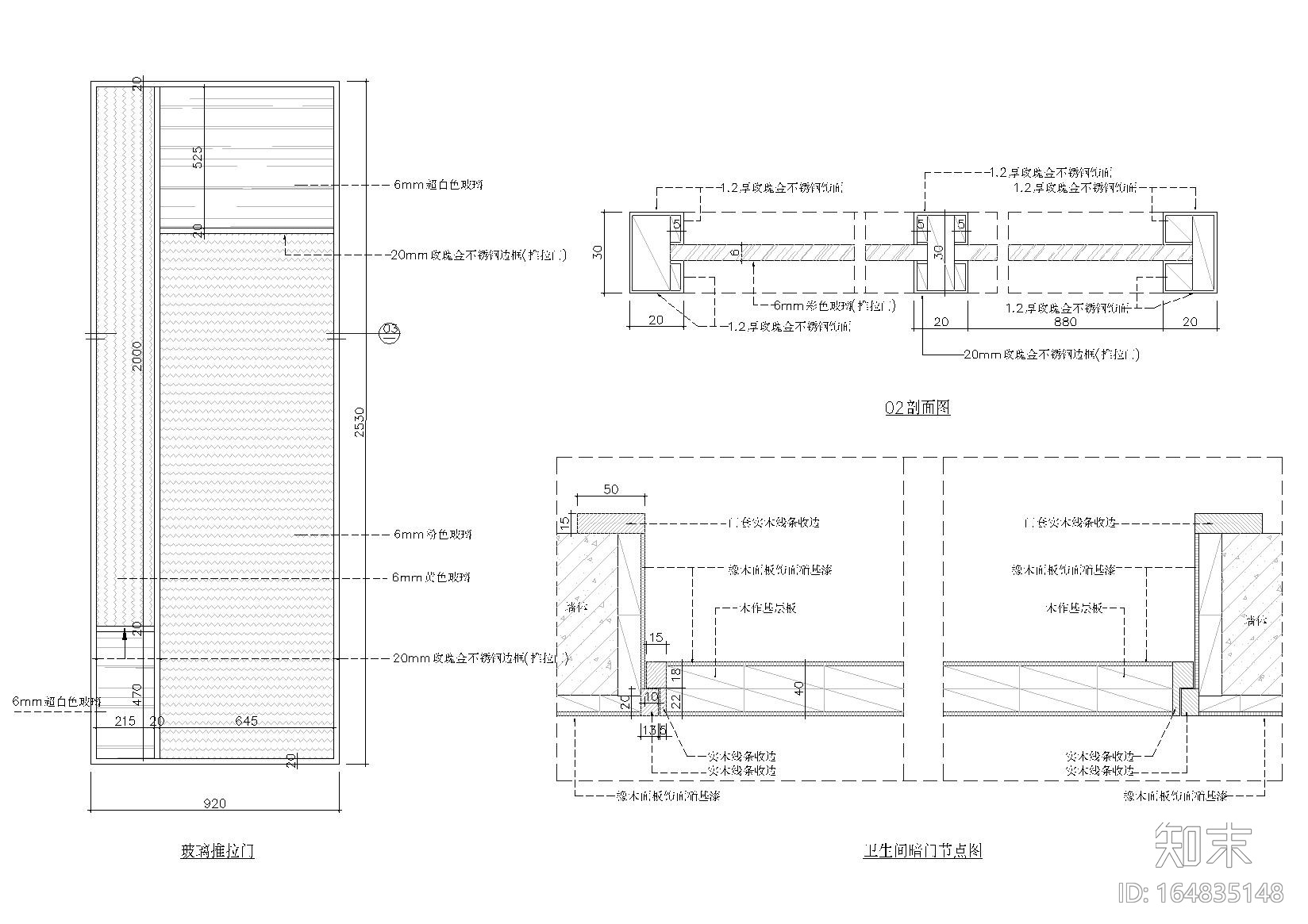 [福州]120㎡现代三居室样板房​施工图+实景施工图下载【ID:164835148】