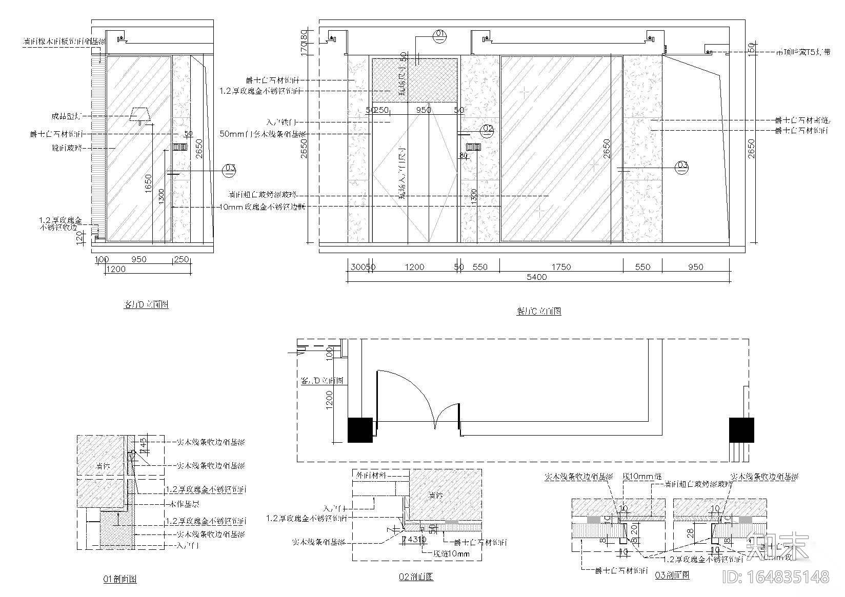 [福州]120㎡现代三居室样板房​施工图+实景施工图下载【ID:164835148】