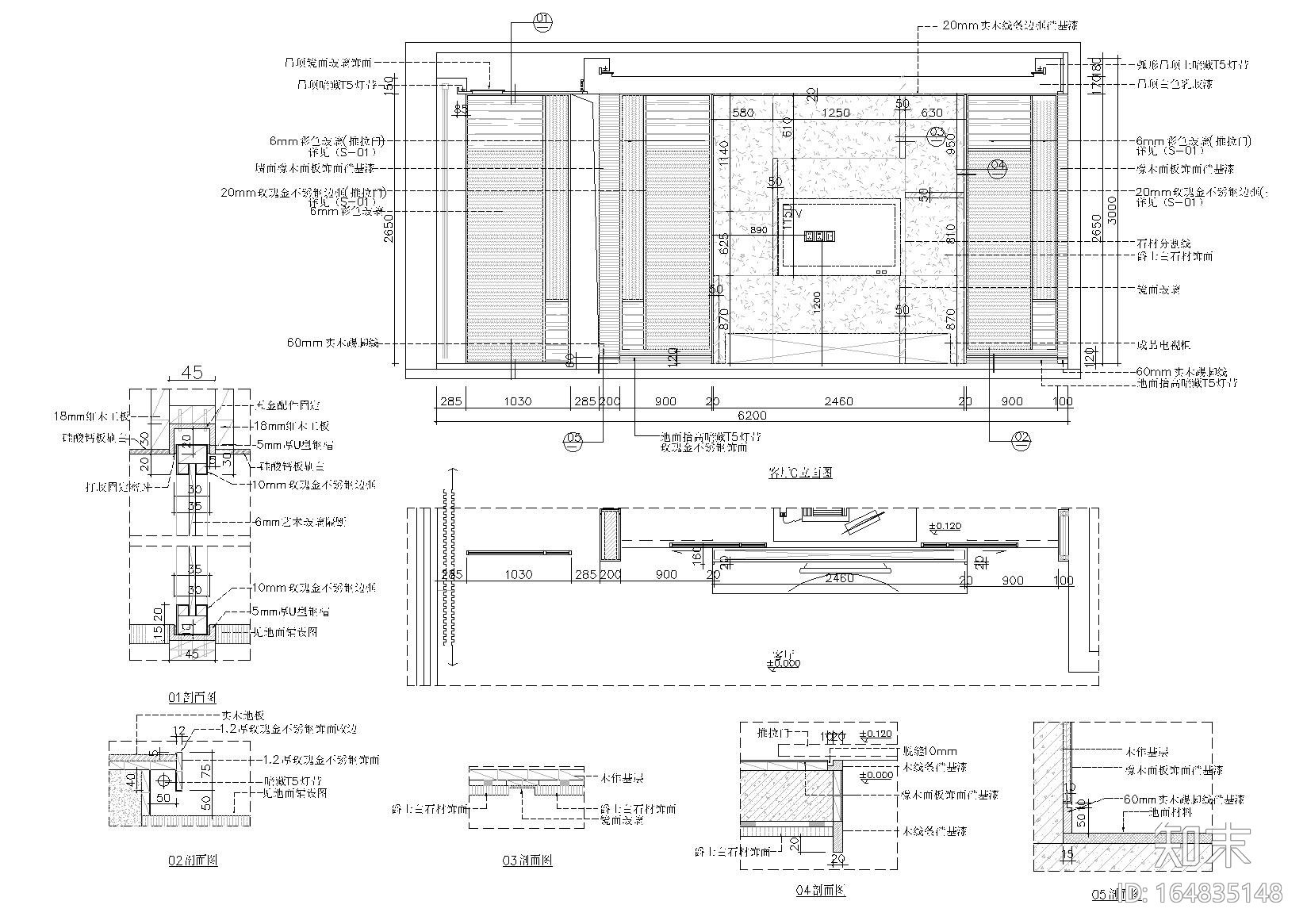 [福州]120㎡现代三居室样板房​施工图+实景施工图下载【ID:164835148】