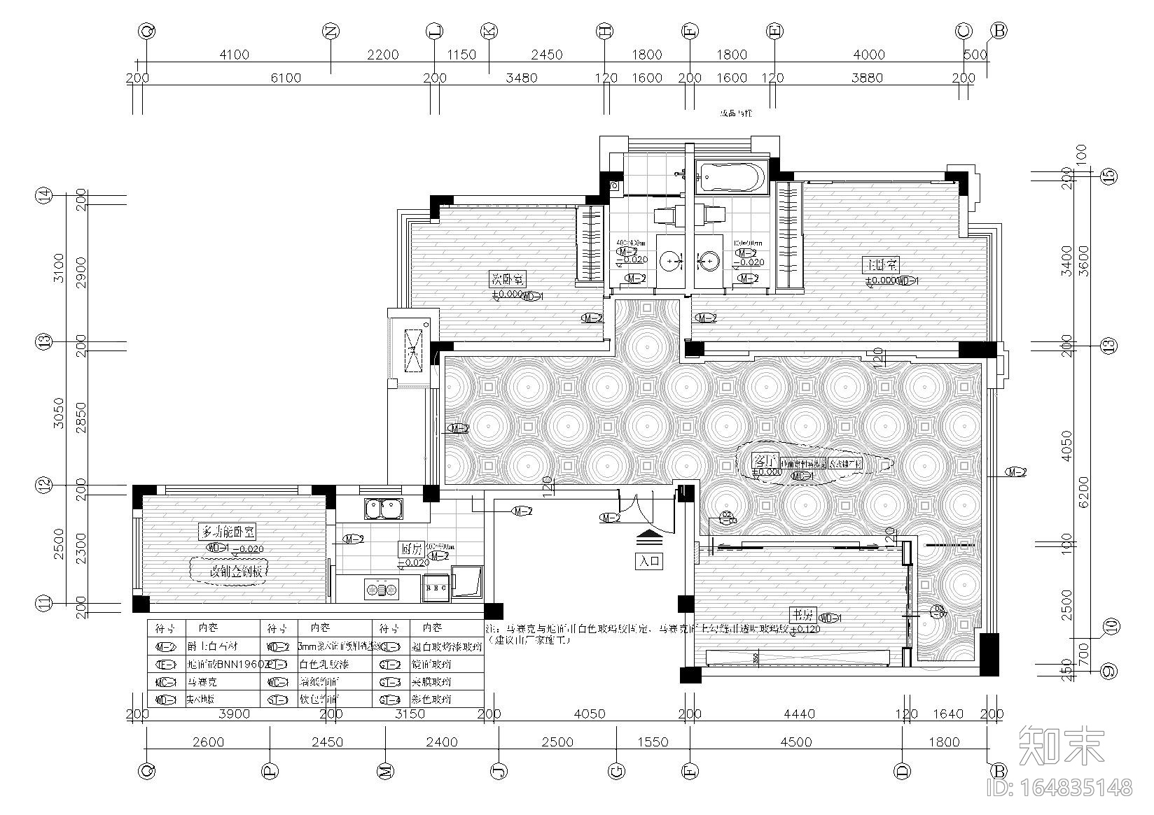 [福州]120㎡现代三居室样板房​施工图+实景施工图下载【ID:164835148】