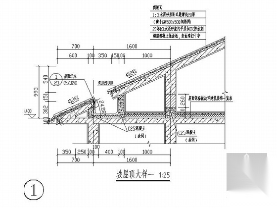 [广东]十八层徽派住宅建筑施工图施工图下载【ID:167048199】