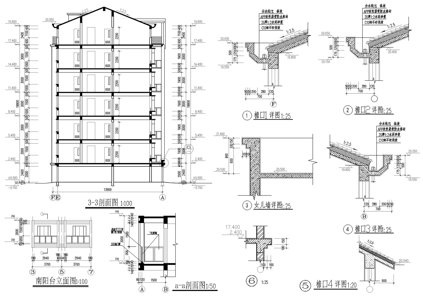 某七层单元式多层住宅建筑施工图纸施工图下载【ID:160730142】