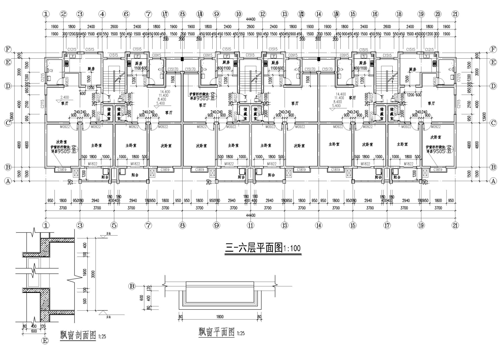 某七层单元式多层住宅建筑施工图纸施工图下载【ID:160730142】