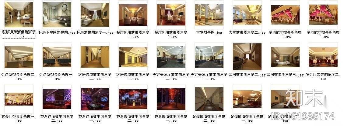 现代风某星级酒店室内装修图（含效果）cad施工图下载【ID:161986174】