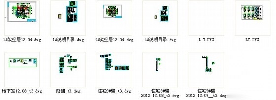 [浙江]现代风格高层住宅区规划设计施工图（含140余页图...cad施工图下载【ID:166077133】