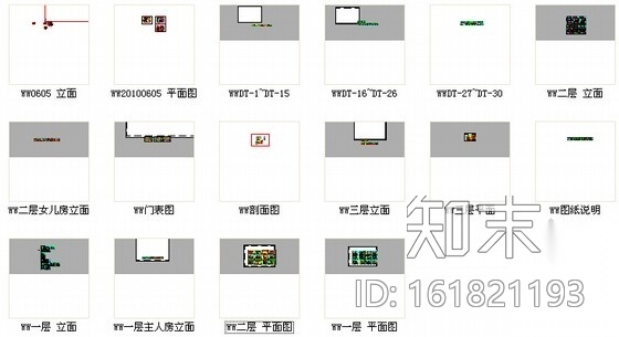 [北京]现代简约舒适三层别墅室内设计CAD施工图cad施工图下载【ID:161821193】