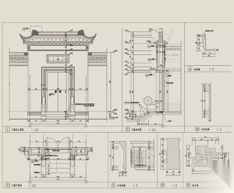 新中式|绿城桃花源全套施工图+SU+效果图cad施工图下载【ID:149859169】