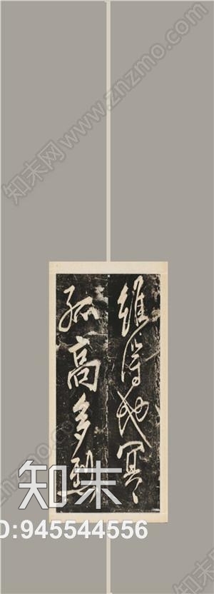 新中式贴图下载【ID:945544556】