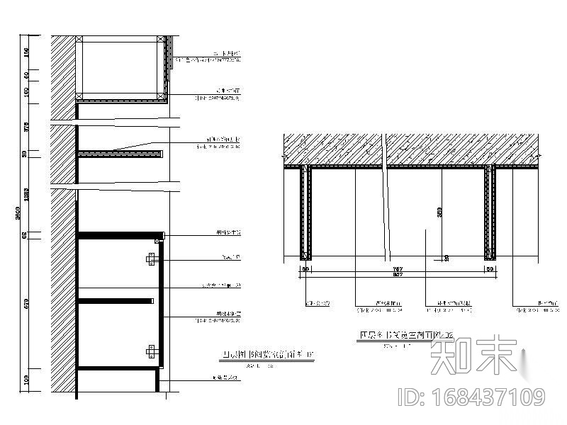 图书阅览室详图cad施工图下载【ID:168437109】