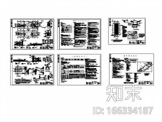 [江苏]某市消防大队门卫及训练用水池建筑施工图cad施工图下载【ID:166334187】