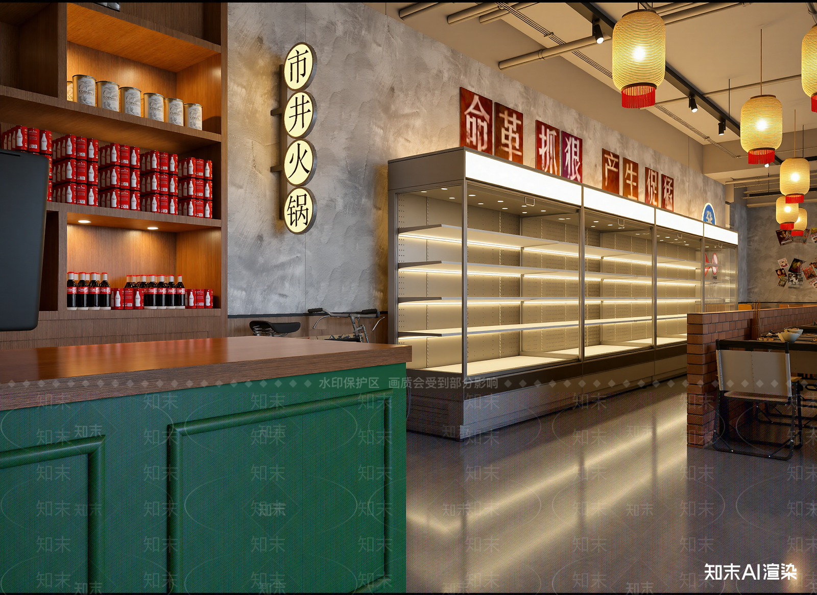 中式火锅店3D模型下载【ID:1214305025】