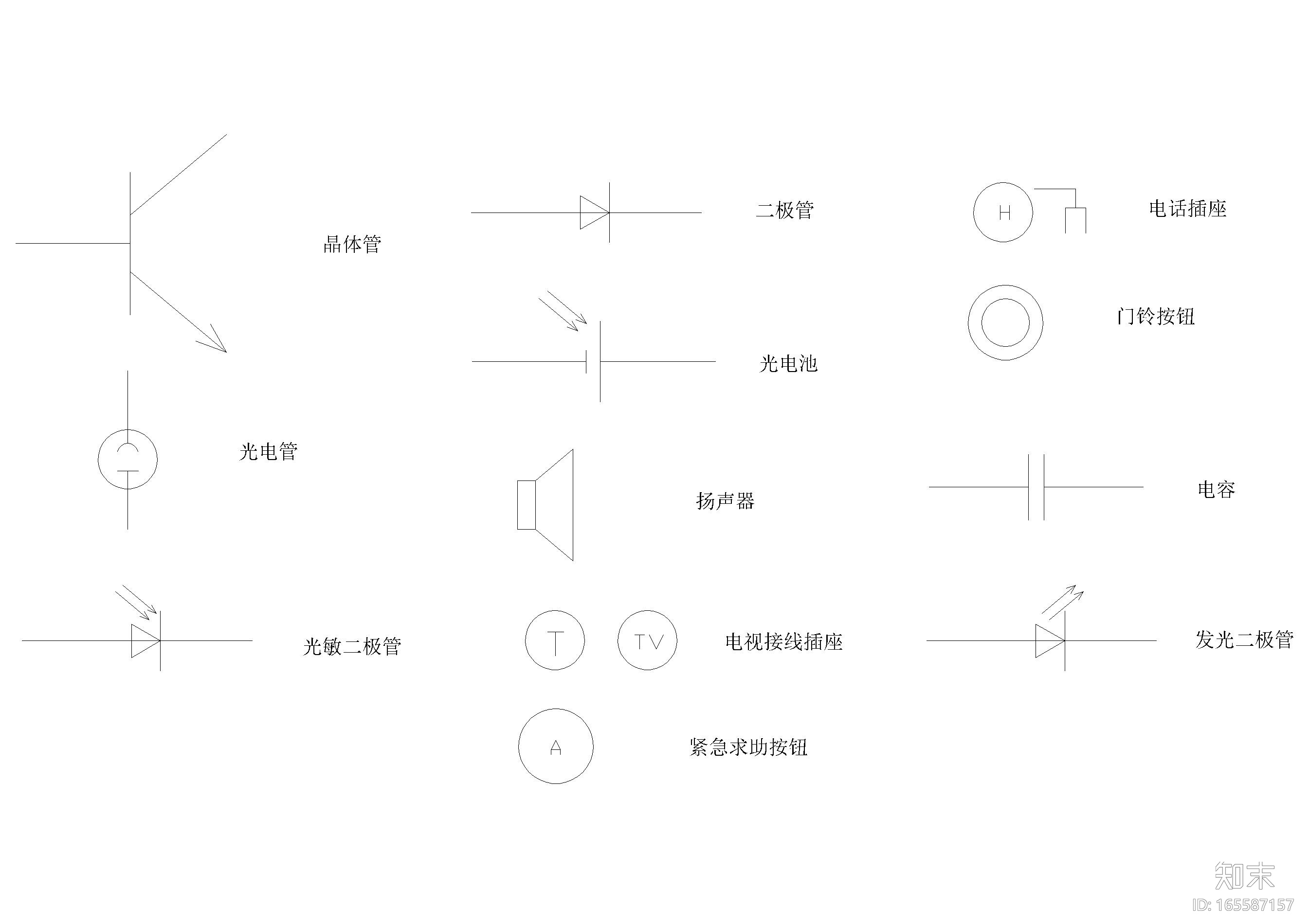 室内电气图块，图纸标识，插座位指引图施工图下载【ID:165587157】