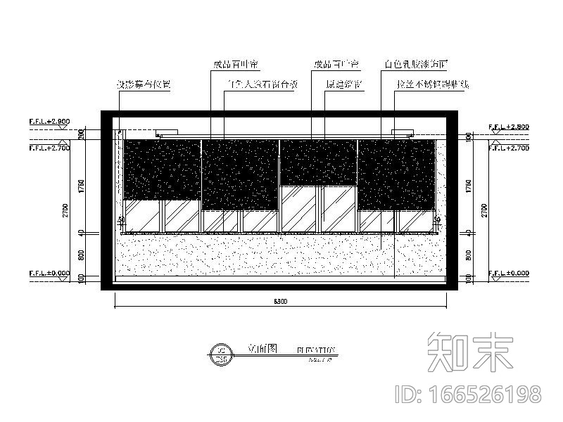 [江苏]全套简约设计办公室装修设计施工图cad施工图下载【ID:166526198】