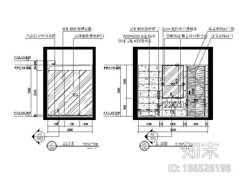 [江苏]全套简约设计办公室装修设计施工图cad施工图下载【ID:166526198】