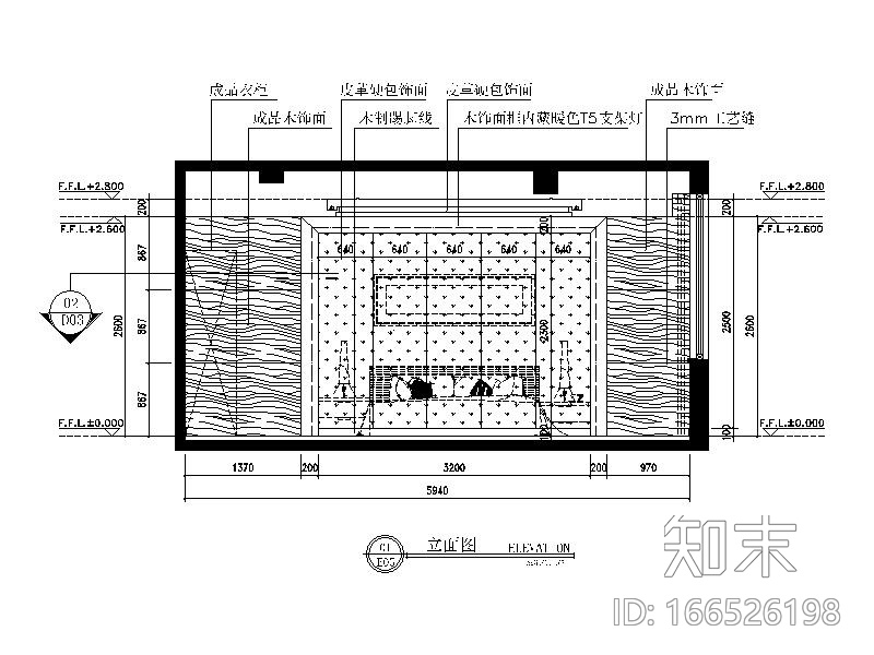 [江苏]全套简约设计办公室装修设计施工图cad施工图下载【ID:166526198】