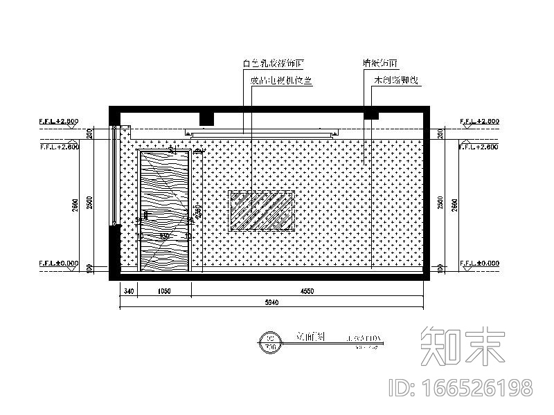 [江苏]全套简约设计办公室装修设计施工图cad施工图下载【ID:166526198】