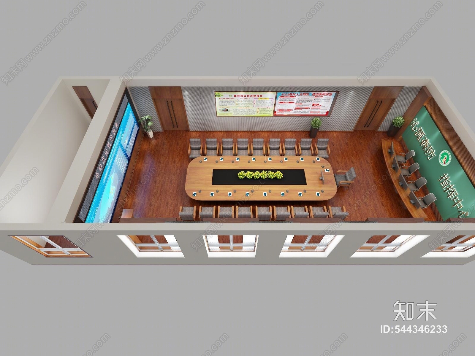 现代新中式报考厅指挥室3D模型下载【ID:544346233】