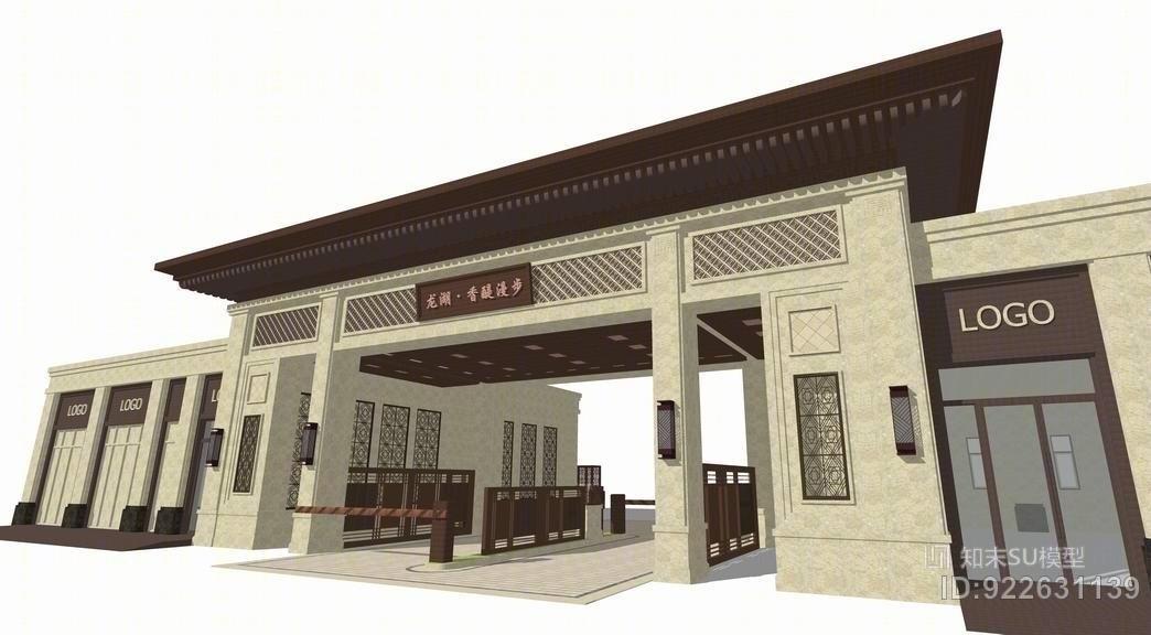 欧式入口大门SU模型下载【ID:922631139】