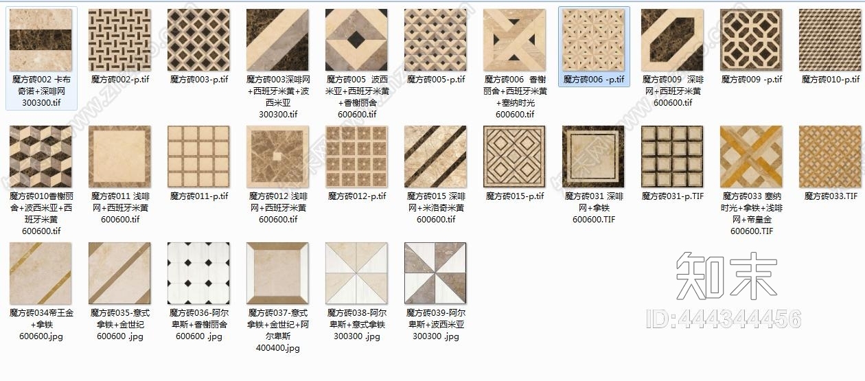 现代魔方砖合集贴图下载【ID:444344456】