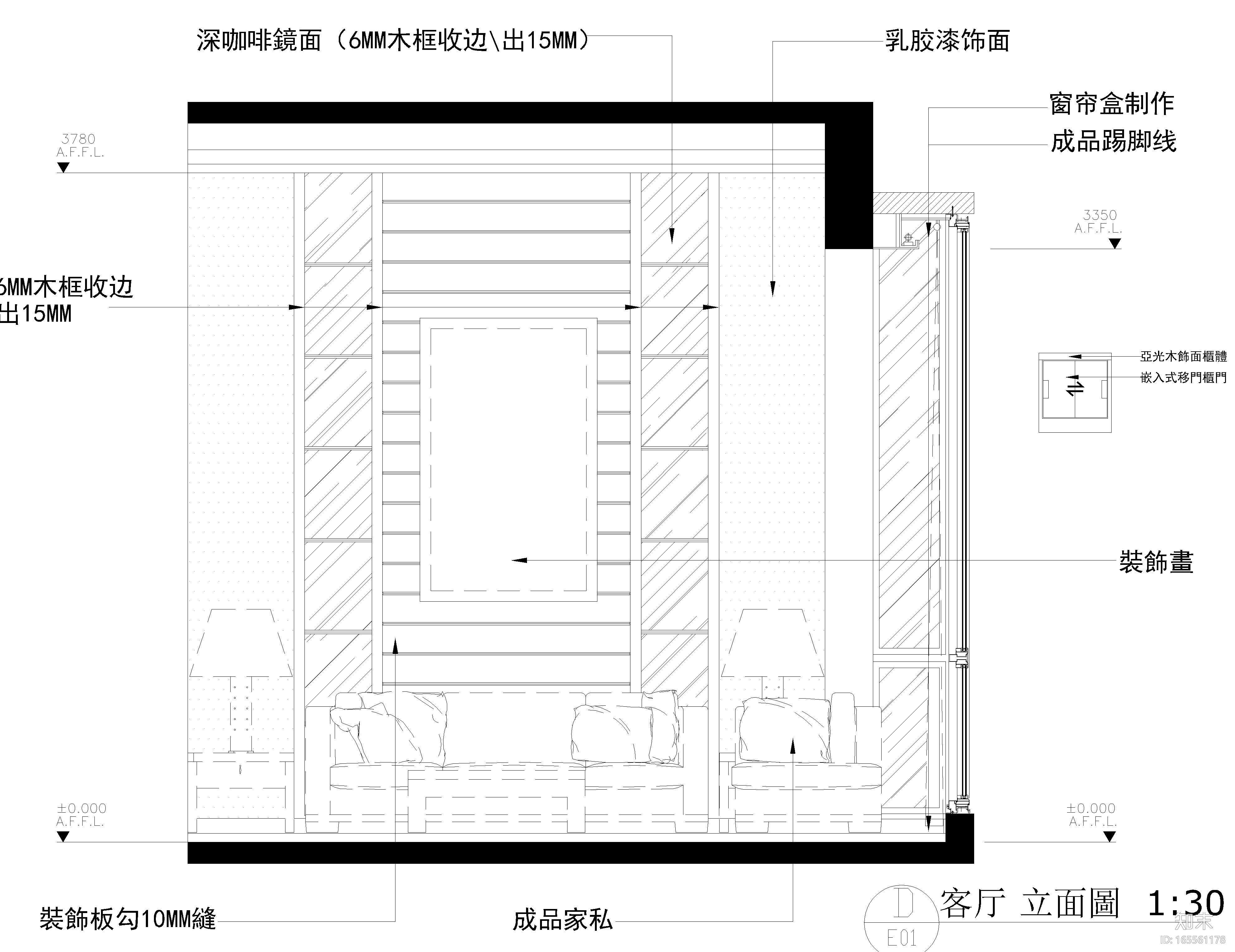简约风格三居室住宅室内装修施工图+效果图cad施工图下载【ID:165561178】